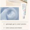 AXIS - Y - Heartleaf My Type Calming Cream