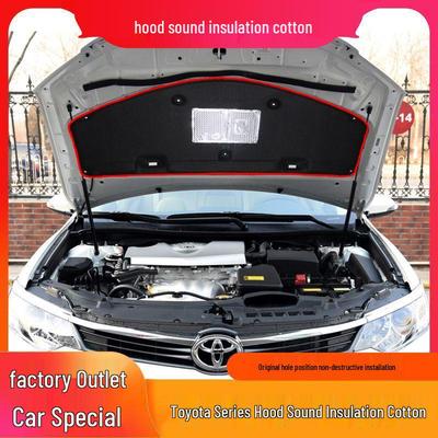 Compatible Engine Hood Sound Insulation for Toyota Camry, Corolla, Reiz, and Crown - Silent Modification Cotton