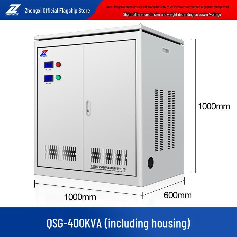 Three-Phase Dry Isolation QSG Autotransformer 660V/380V to 220V/200V/110V Servo Step-Up Tunnel