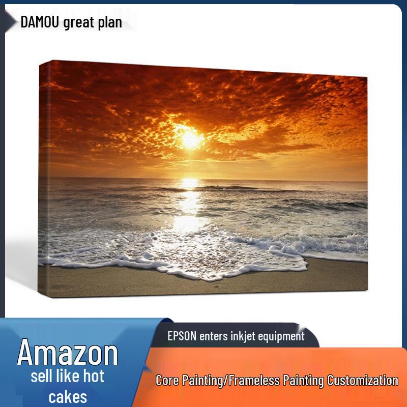 EPSON Inkjet Print Core - Seascape Sunset Ocean Beach Wave Landscape Solid Wood Frameless Painting