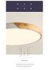 Natural Wood LED Ceiling Lamp for Bedroom and Living Room