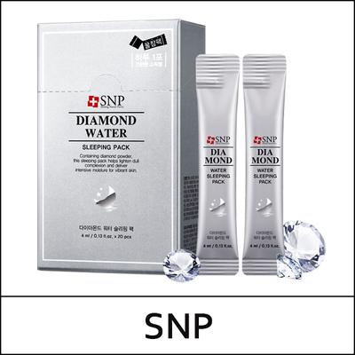 (bo1) Diamond Water Sleeping Pack (4ml*20ea) 1 Pack