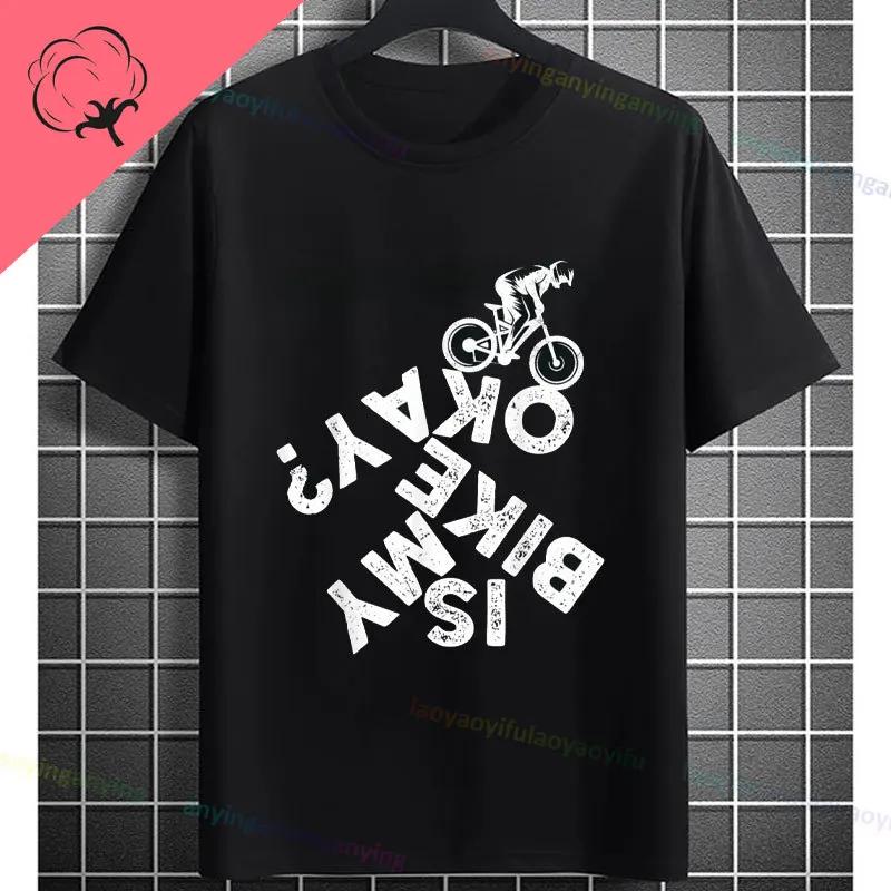 Faccio le Mie Stunt Mountain Bike Maglietta Divertente Slogan Grafica T-shirt Casual Manica Corta Girocollo Abbigliamento Outdoor