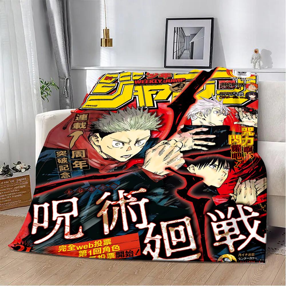 HOT Anime Jujutsu Kaisen Printed Blanket Picnic Warm Soft Comfortable for Home Travel Birthday Gift