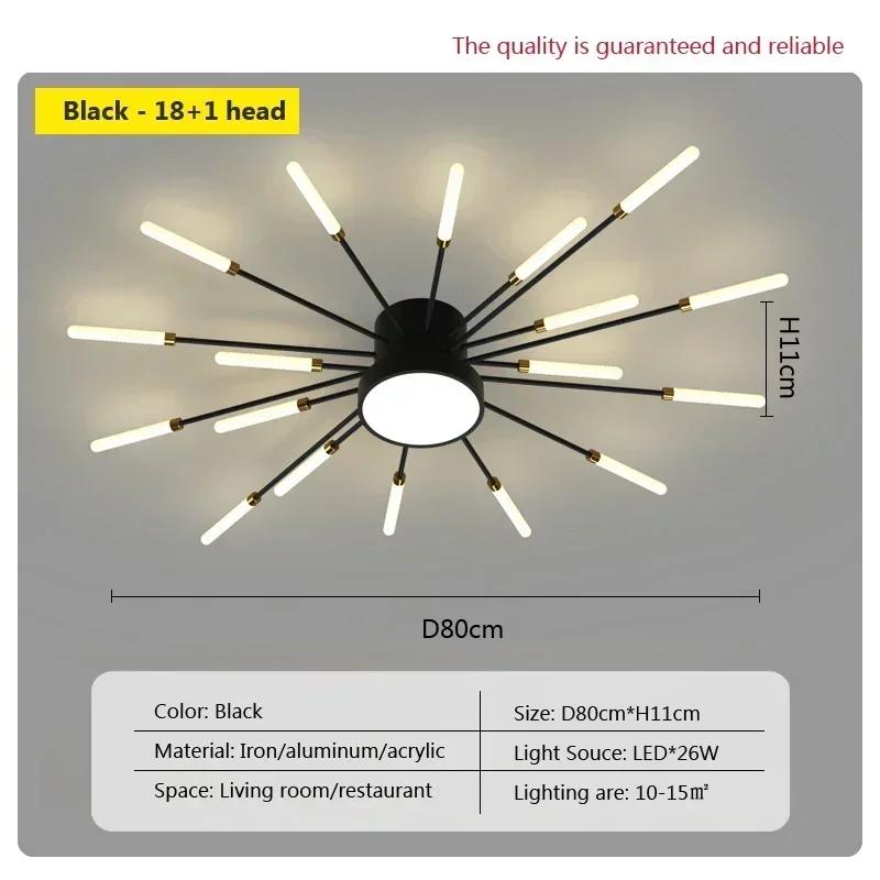Modern LED Ceiling Lamps Acrylic Sunflower Ceiling Lights Brushed Antique Gold Creative Chandelier Living Dining Room Lighting