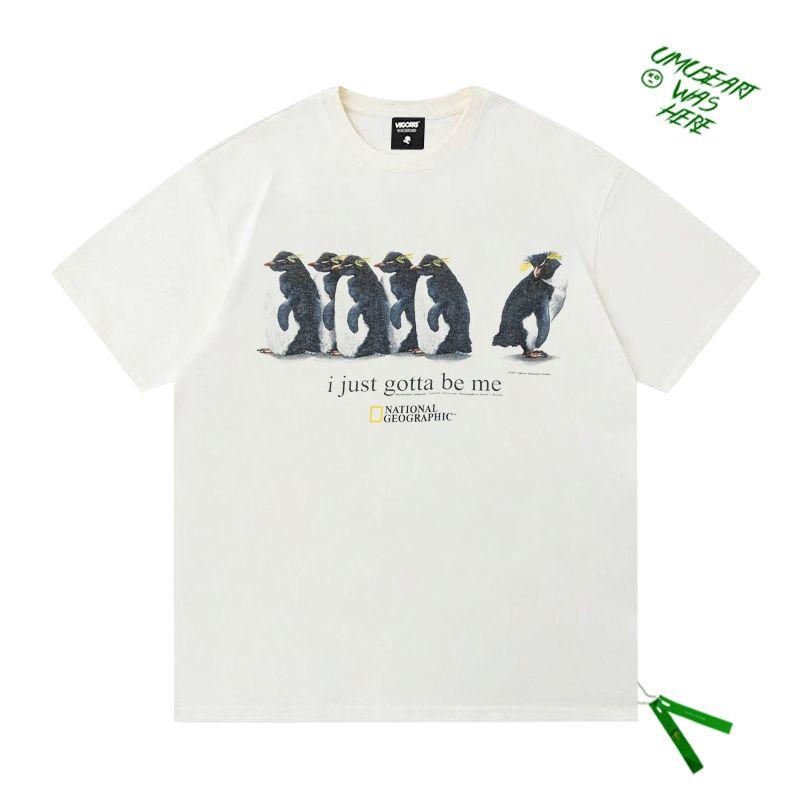 

Летняя новинка Я просто должен быть собой Я просто хочу быть собой Забавная футболка с принтом и коротким рукавом White 2XL