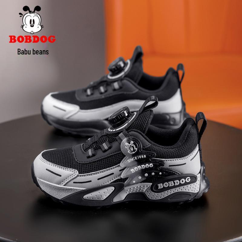 Bobodou 2025 Spring Boys' Breathable Mesh Running Shoes for Kids