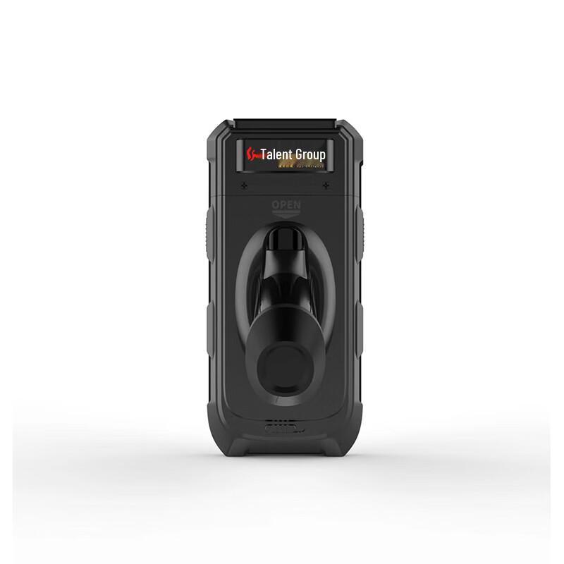 Caihua JZDL21 Intelligent Handheld Scanner