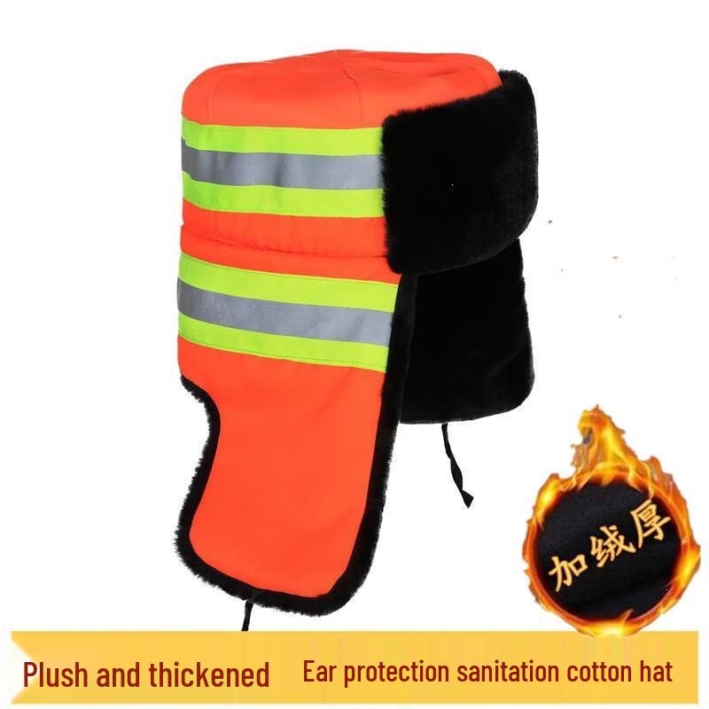 MARYYA Warm Lei Feng Hat оранжевый