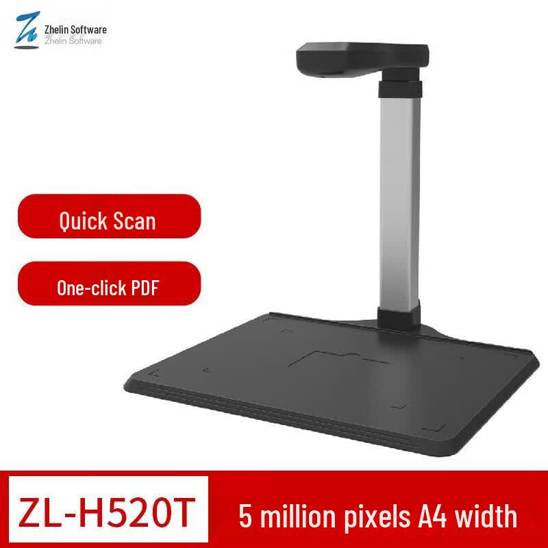 Zhelin ZL-H520T 5MP A4 Document Camera CN plug (adapter included)
