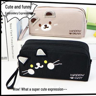 Besticktes Kätzchen Federmäppchen - Niedliche & Multifunktionale Schreibwarenbox für Jungen & Mädchen