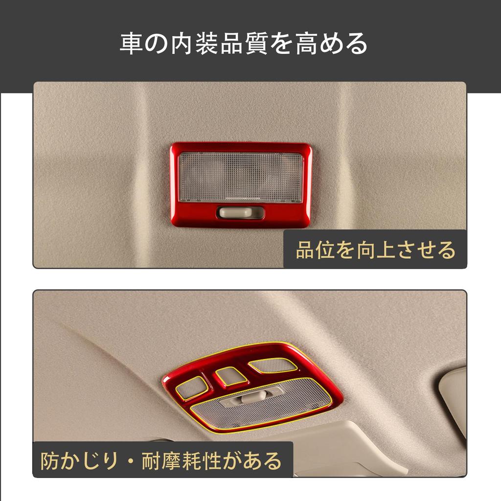 Kylorune Custom Parts for Jimny and Jimny Sierra Interior Lamp Panel Cover Reading Light and Interior Lamp Panel Jimny, Nomad, JB64/JB74W/JC74,