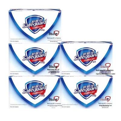 Safeguard Pure White Fragrance Bar Soap