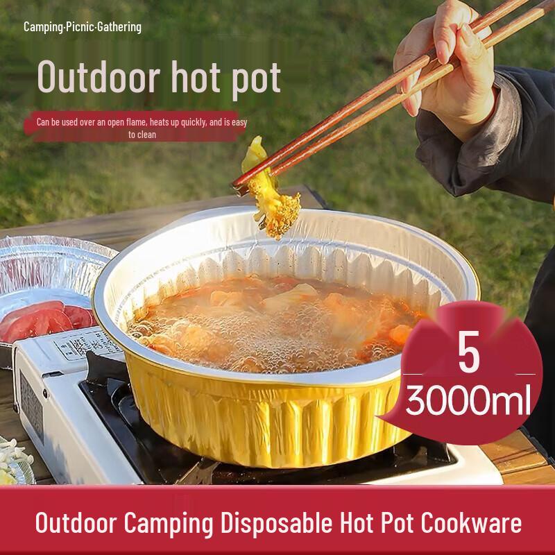 

JINGRX Disposable Aluminum Foil Boxes