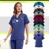 Quick-Dry Short-Sleeve Scrub Suit - 11 Colors Available