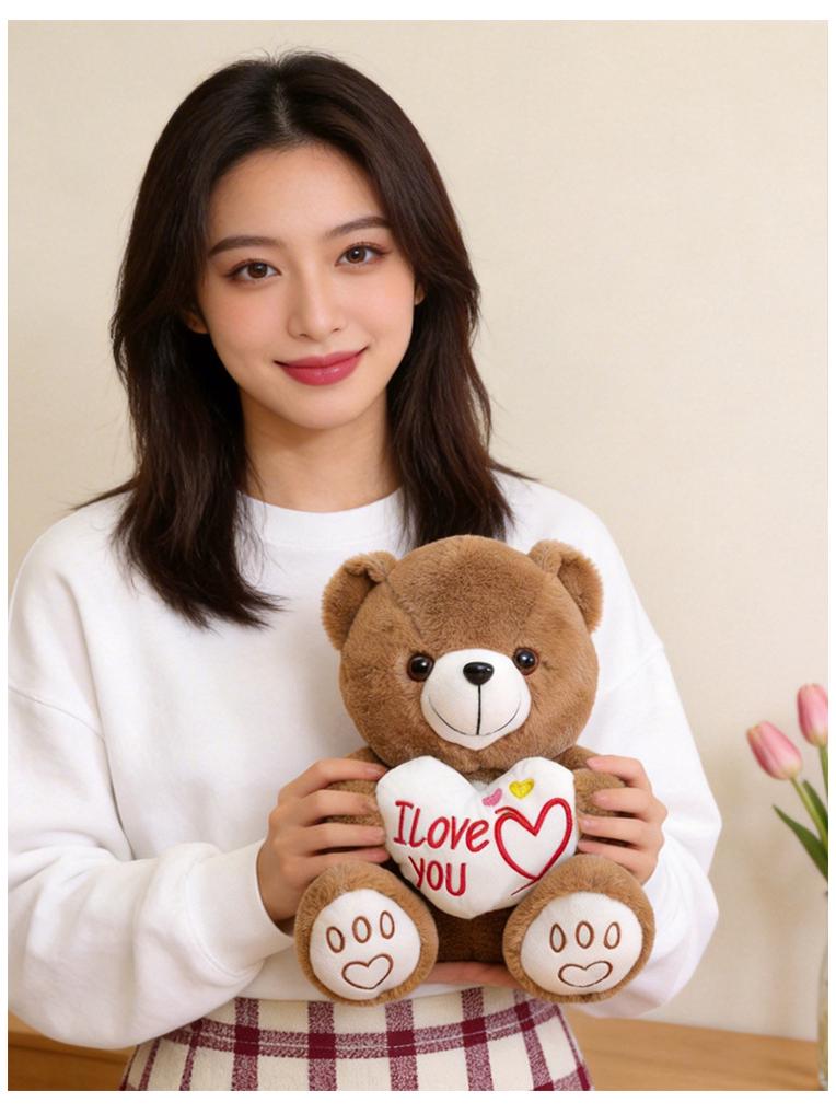 Cartoon Hugging Bear Plush Toy Sleeping Pillow - Gift Claw Machine Cloth Doll