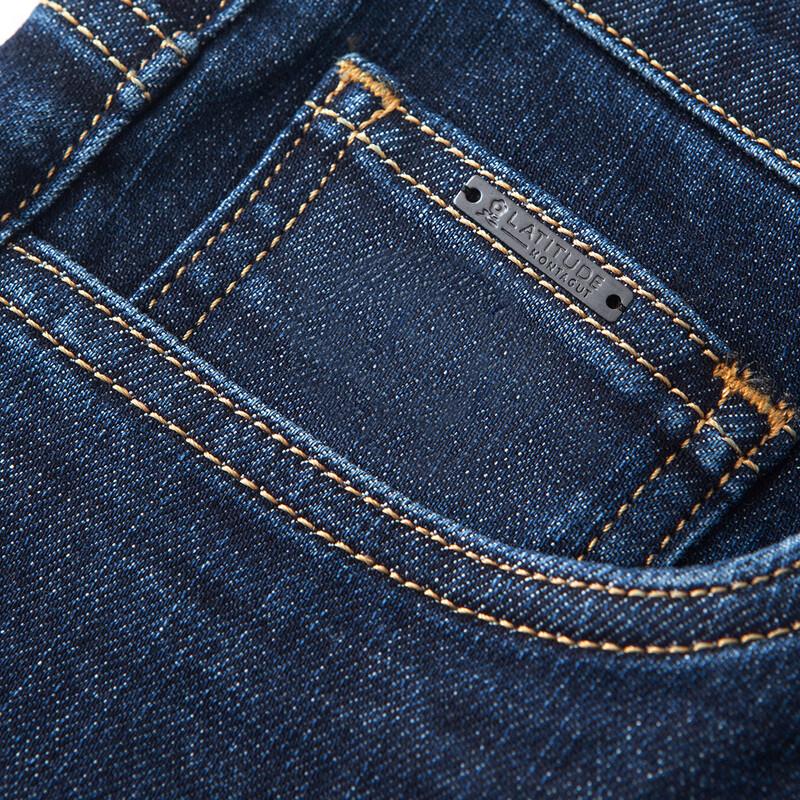 MONTAGUT Men's Silk Blend Straight Leg Business Casual Jeans