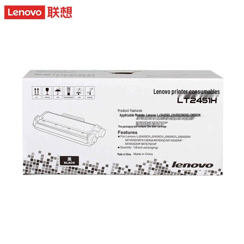 Lenovo LT2451H Original Black High-Capacity Toner Cartridge