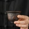 New Zitao Jumping Knife Tea Cup, Zisha Nud, Kung Fu Tea Set, Ceramic Tea Cup, Large Master Cup, High-End Household Use
