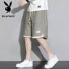 PLAYBOY Men's Ice Silk Casual Shorts