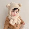 Faux Fur Baby Bear Plush Hat Winter Ear Protection Hats Cute One-Piece Hat Scarf  Kids