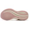 New LiNing Yueying 4 Wear Resistant Lightweight Rebound Low Top Casual Running Shoes Women's Ecru ARHV004-7