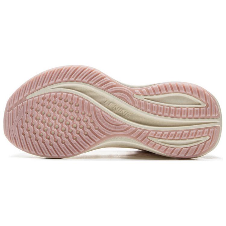 New LiNing Yueying 4 Wear Resistant Lightweight Rebound Low Top Casual Running Shoes Women's Ecru ARHV004-7