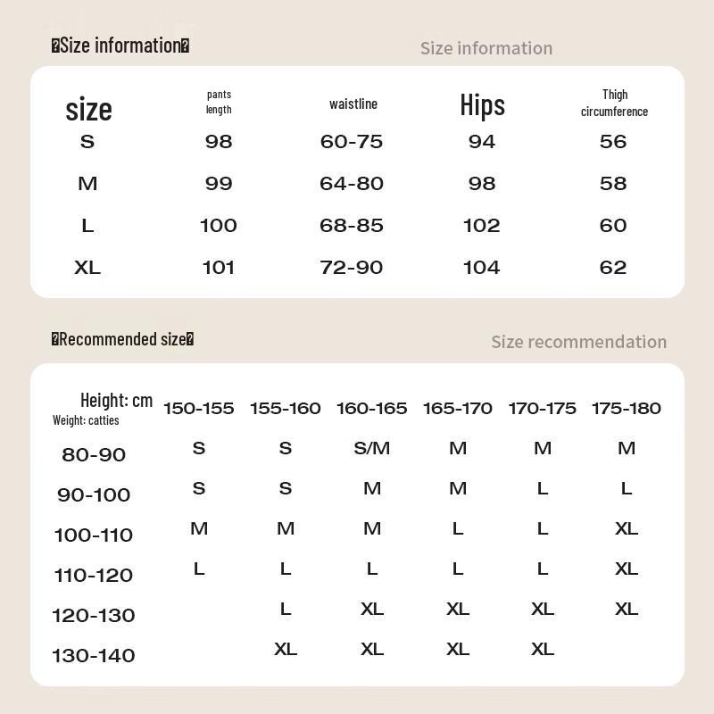 JEANSWEST Women's Cool-Touch Wide-Leg Pants