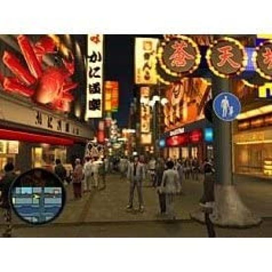 Yakuza 2