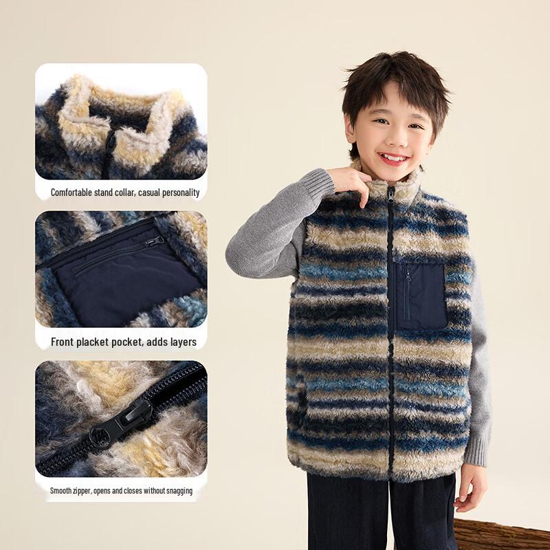 Boys' Fair Isle Fleece Vest