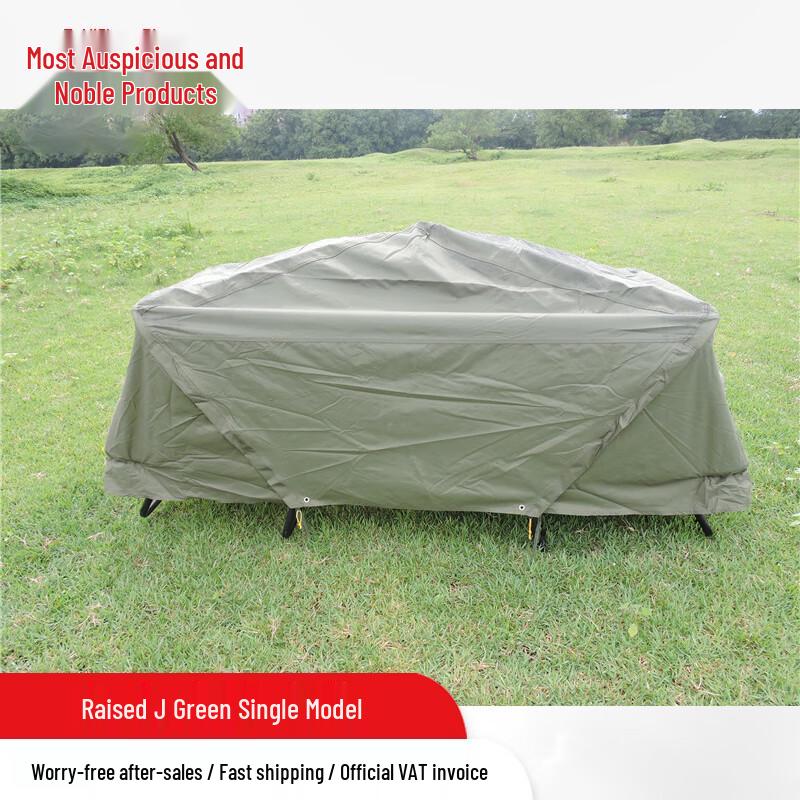 Elevated Outdoor Camping Fishing Tent
