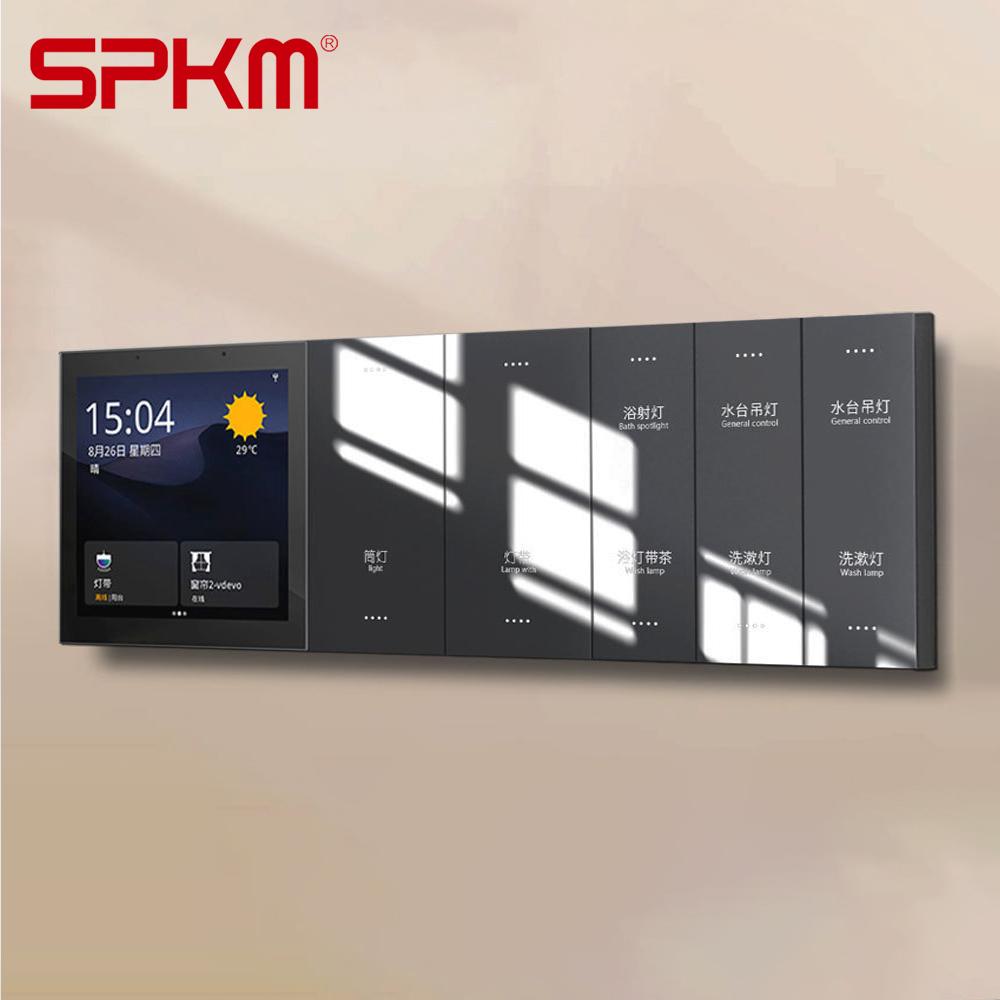 SPKM Modern Electric Combination Products Wall