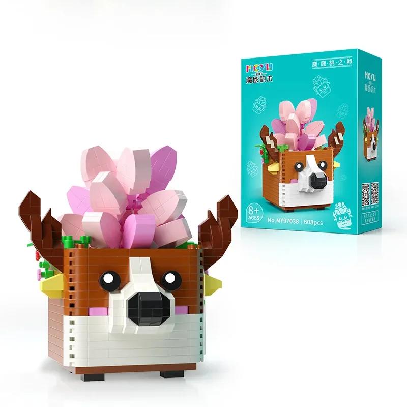 Micro particle building blocks decoration pieces succulent potted flower toys puzzle tide play