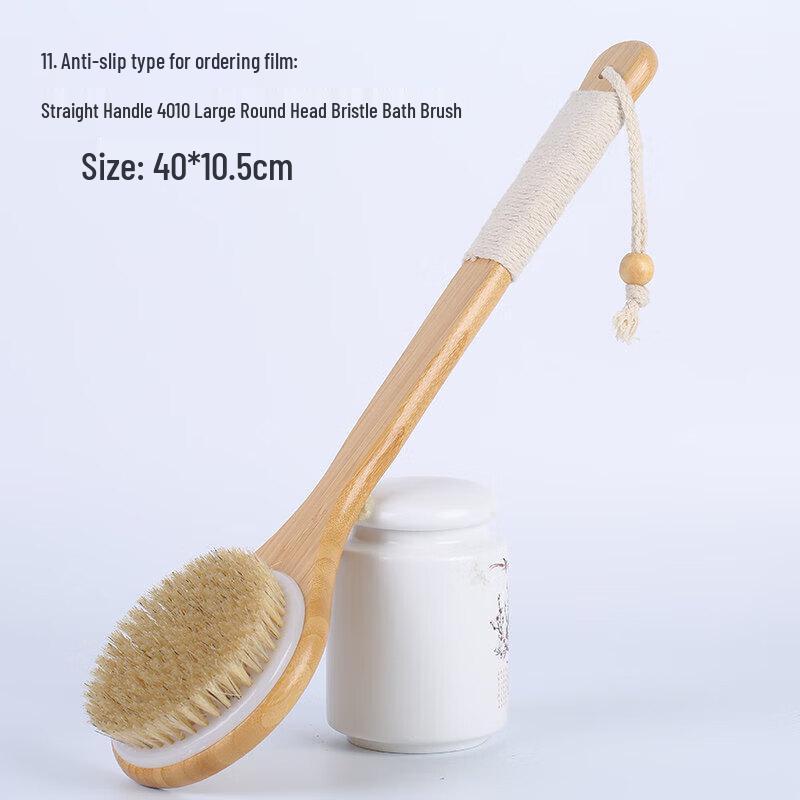 LIEI Exfoliating Body Brush