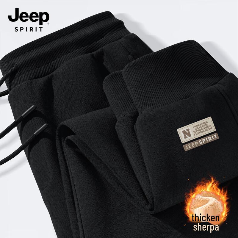 

Мужские повседневные спортивные штаны Jeep Spirit с подкладкой из шерпы M (170)