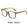 Retro Color-Changing Reading Glasses Anti-Blue Light Spring Legs High Definition Old Man Reading Color-Changing Gray Reading Glasses