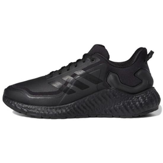 Adidas Climawarm LTD Черный - EG5574 EU 36 чёрный