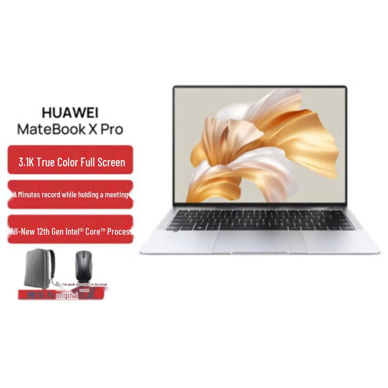 Huawei MateBook X Pro 2022 14.2-inch Touchscreen Laptop (CN version)