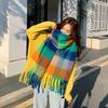 Damen Herbst & Winter Koreanischer Stil Regenbogen Karomuster Dickes Warmes Schal