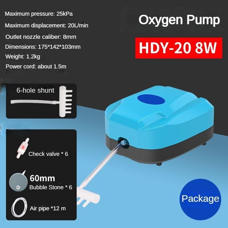 Aquarium Electromagnetic Air Pump High Power Silent Oxygenation Pump Fish Tank Aquaculture Oxygenation Equipment