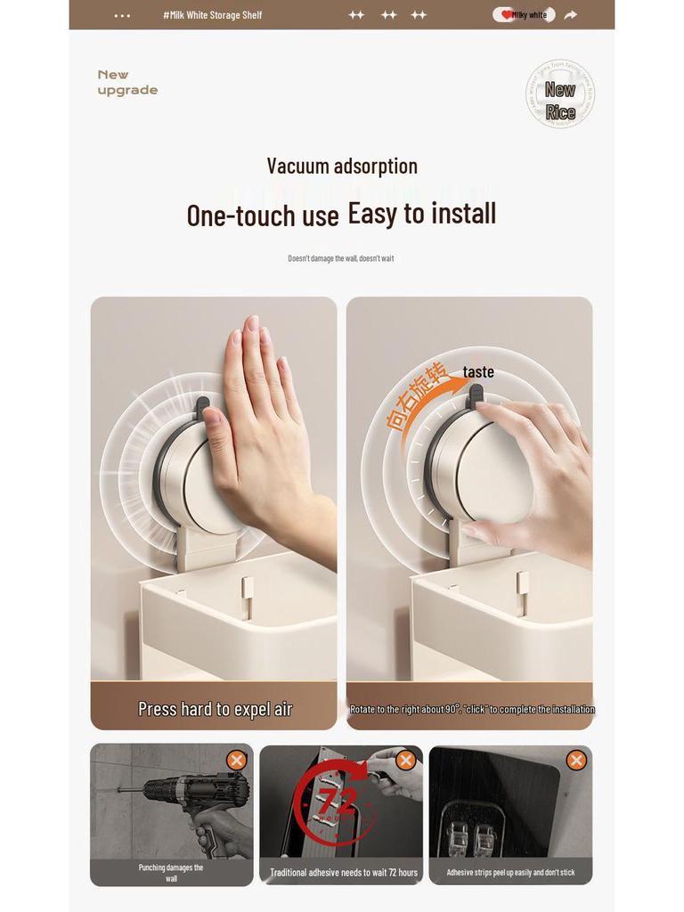 No-Drill Wall-Mount Bathroom Storage Rack with Suction Cup