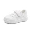 Spring and Autumn Ultra-light Boys and Girls All-match Solid Soft Bottom Non-slip Sports Shoes