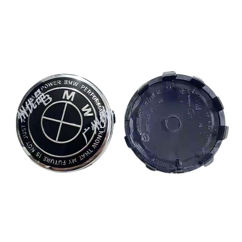 Universal Hubcaps Center Caps (68MM & 56MM) for 3 Series, 5 Series, X Series Modified Cars