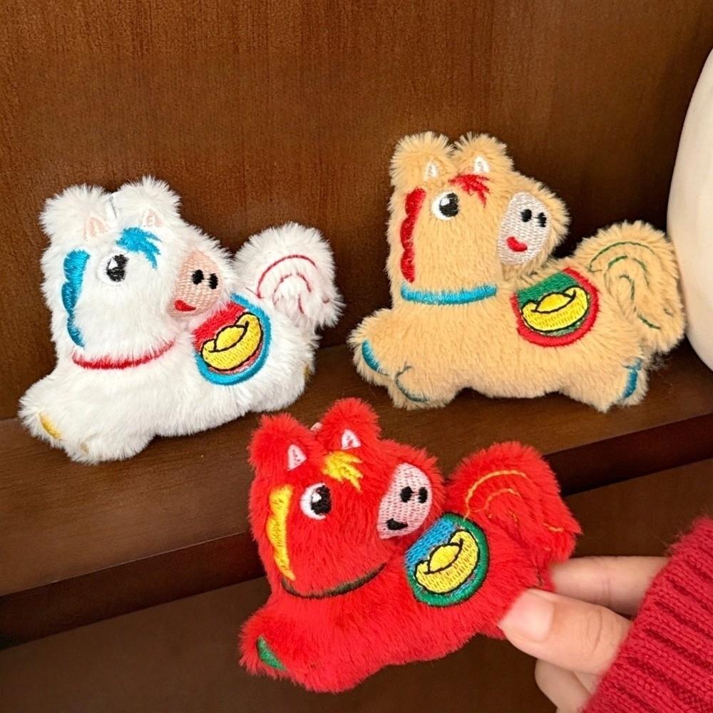Embroidery Plush Horse Doll Pendant Keychain Zodiac Mascot Dolls Unique Horse Ornament  Student Bag