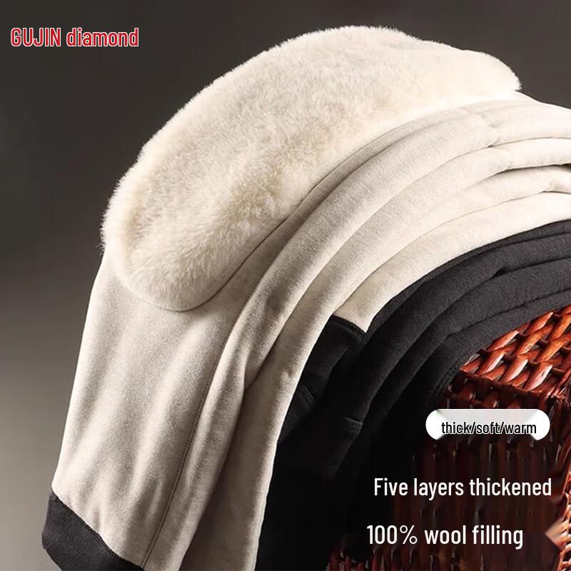 Gujin Women's Wool-Filled Fleece-Lined Thermal Pants