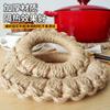 Style Home Kitchen Dining Table Insulated Pot Ring Pot Mat