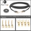 JIB Hi-Fi Speaker Cable for Amplifiers, Subwoofers, and More [Pure Copper Needle-Type Banana Plugs/Y-Lug Plugs] / Length: 2m / OD: 12.8mm x 2