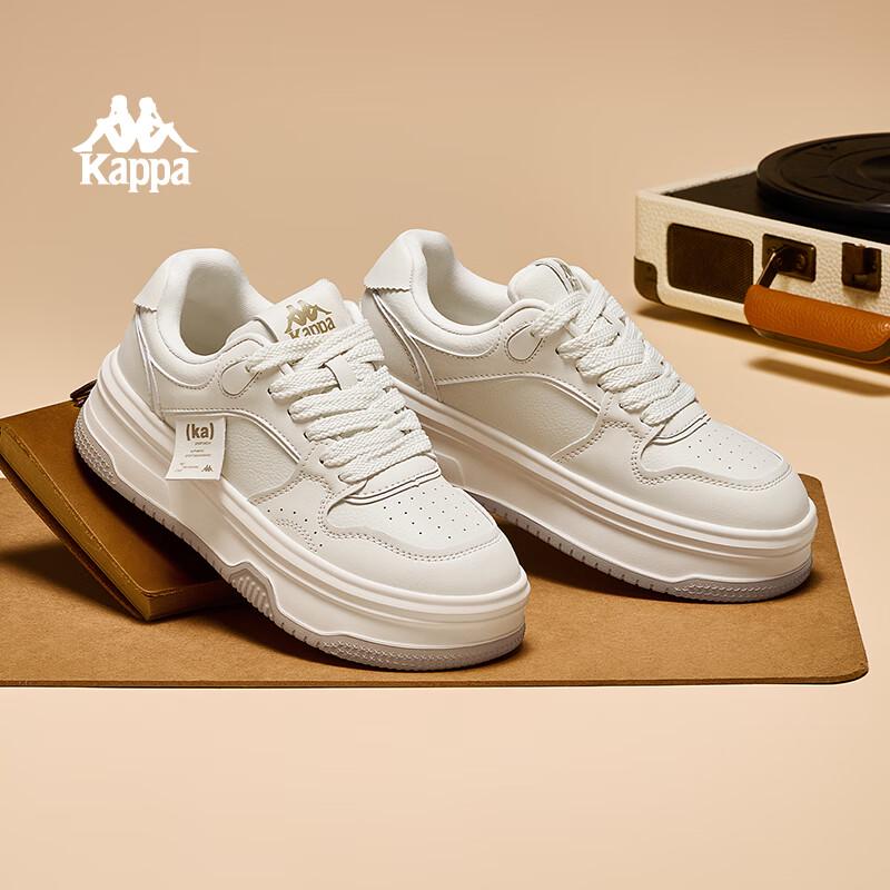 Kappa Women's Classic White Platform Sneakers