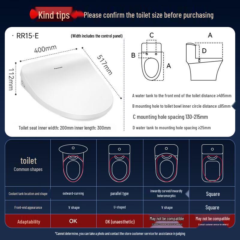 Panasonic Smart Toilet Seat