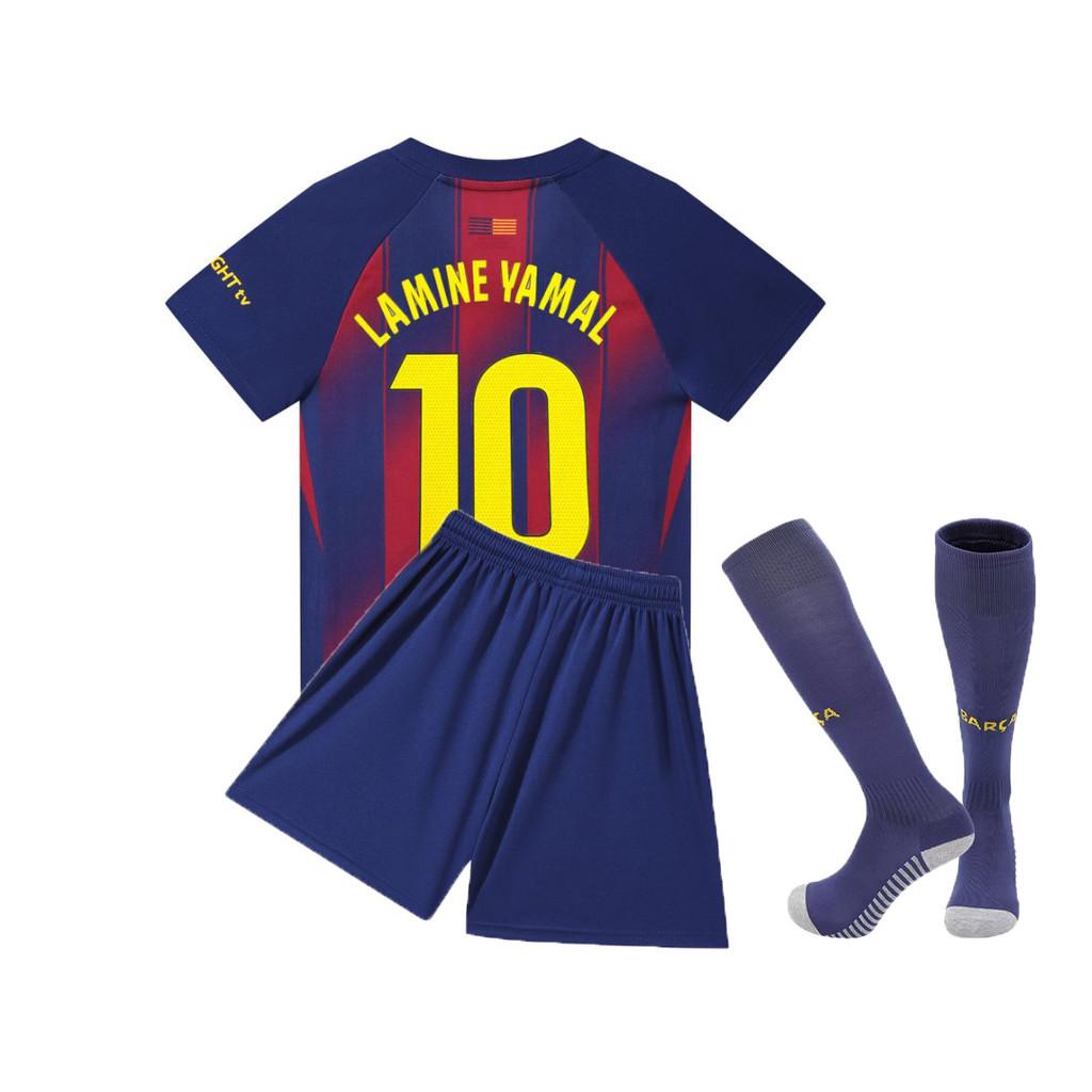 Coppa Mondiale di Calcio Lamine Yamal Maglia da Calcio per Bambini della Città in Tessuto Poliestere per Sport Giovanile